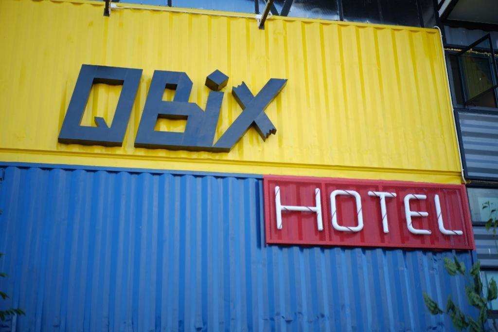 Qbix Hotel Кхонкен Екстер'єр фото