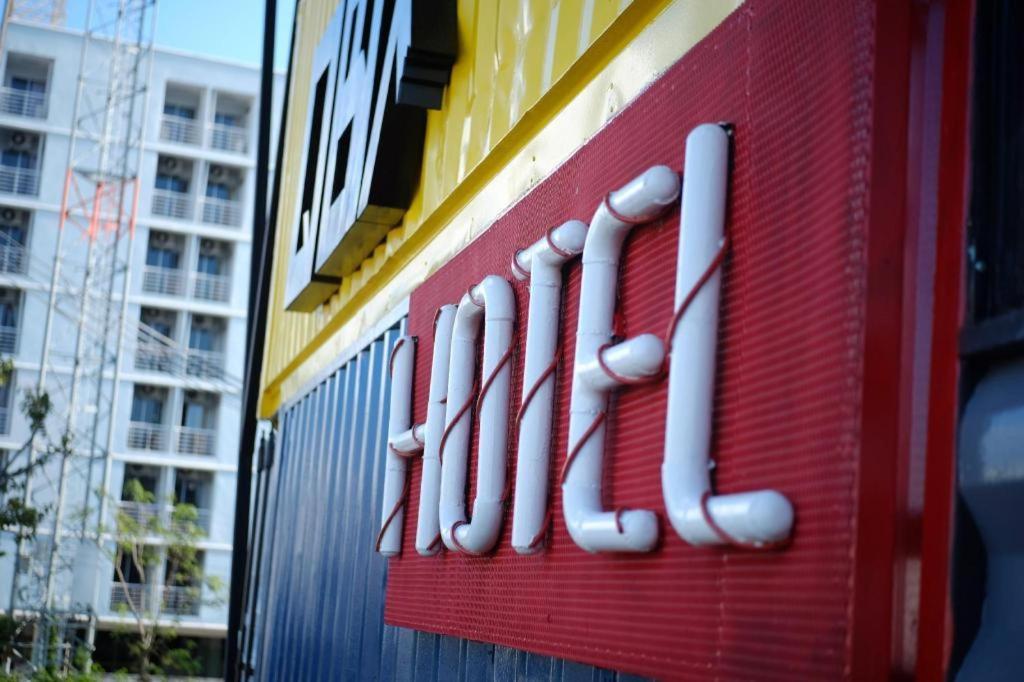 Qbix Hotel Кхонкен Екстер'єр фото