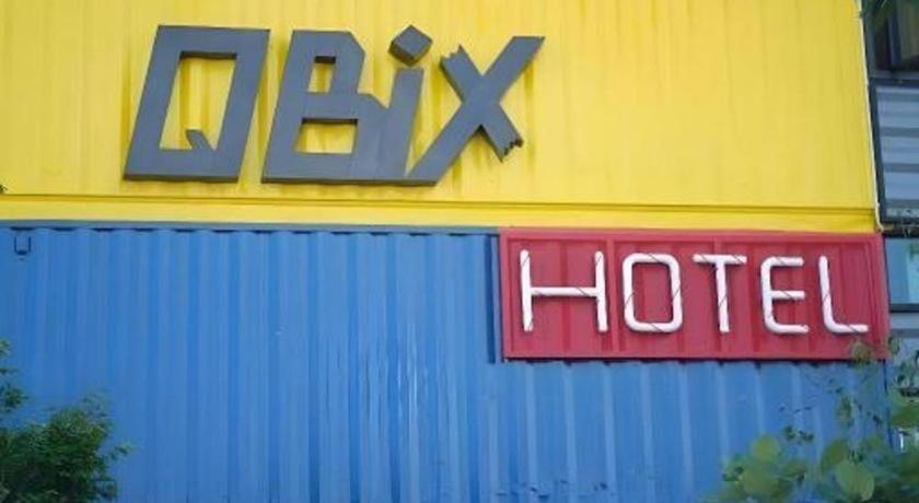 Qbix Hotel Кхонкен Екстер'єр фото